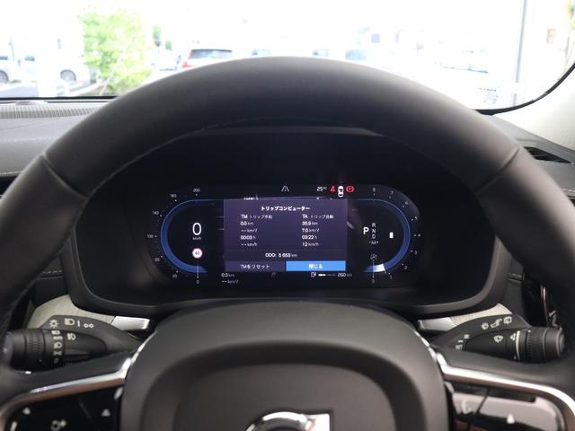 Ｖ６０ クロスカントリー　アルティメット　Ｂ５　ＡＷＤ　Ｇｏｏｇｌｅ搭載　ドラレコ　４８Ｖ　シルバードーンメタリック　１９インチダイヤモンドカットＡＷ　前後シートヒーター　シートエアコン　ステアリングヒーター　クリスタルシフトノブ　ドリフトウッドパネル（52枚目）
