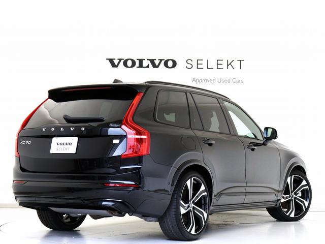 ＸＣ９０ リチャージアルテメットＴ８ＡＷＤプラグインハイブリド　ＰＨＥＶ　電動パノラマサンルーフ　Ｂ＆Ｗプレミアムサウンド　エアサス　３列７人乗り　Ｇｏｏｇｌｅ搭載　ドラレコ　クリスタルシフトノブ　ブラックアッシュウッドパネル　ベンチレーション機能　２２インチＡＷ（8枚目）
