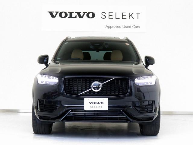 ＸＣ９０ リチャージアルテメットＴ８ＡＷＤプラグインハイブリド　ＰＨＥＶ　電動パノラマサンルーフ　Ｂ＆Ｗプレミアムサウンド　エアサス　３列７人乗り　Ｇｏｏｇｌｅ搭載　ドラレコ　クリスタルシフトノブ　ブラックアッシュウッドパネル　ベンチレーション機能　２２インチＡＷ（11枚目）