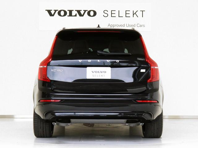 ＸＣ９０ リチャージアルテメットＴ８ＡＷＤプラグインハイブリド　ＰＨＥＶ　電動パノラマサンルーフ　Ｂ＆Ｗプレミアムサウンド　エアサス　３列７人乗り　Ｇｏｏｇｌｅ搭載　ドラレコ　クリスタルシフトノブ　ブラックアッシュウッドパネル　ベンチレーション機能　２２インチＡＷ（12枚目）