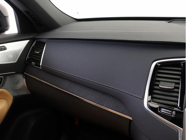 ＸＣ９０ リチャージアルテメットＴ８ＡＷＤプラグインハイブリド　ＰＨＥＶ　電動パノラマサンルーフ　Ｂ＆Ｗプレミアムサウンド　エアサス　３列７人乗り　Ｇｏｏｇｌｅ搭載　ドラレコ　クリスタルシフトノブ　ブラックアッシュウッドパネル　ベンチレーション機能　２２インチＡＷ（19枚目）