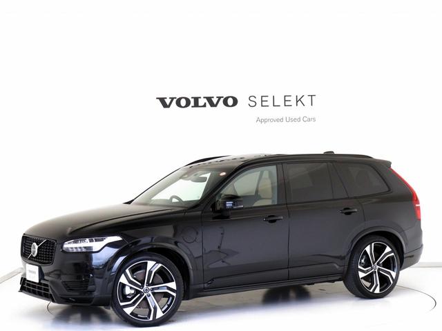ＸＣ９０ リチャージアルテメットＴ８ＡＷＤプラグインハイブリド　ＰＨＥＶ　電動パノラマサンルーフ　Ｂ＆Ｗプレミアムサウンド　エアサス　３列７人乗り　Ｇｏｏｇｌｅ搭載　ドラレコ　クリスタルシフトノブ　ブラックアッシュウッドパネル　ベンチレーション機能　２２インチＡＷ（31枚目）