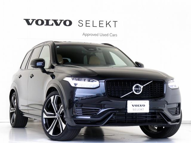 ＸＣ９０ リチャージアルテメットＴ８ＡＷＤプラグインハイブリド　ＰＨＥＶ　電動パノラマサンルーフ　Ｂ＆Ｗプレミアムサウンド　エアサス　３列７人乗り　Ｇｏｏｇｌｅ搭載　ドラレコ　クリスタルシフトノブ　ブラックアッシュウッドパネル　ベンチレーション機能　２２インチＡＷ（32枚目）
