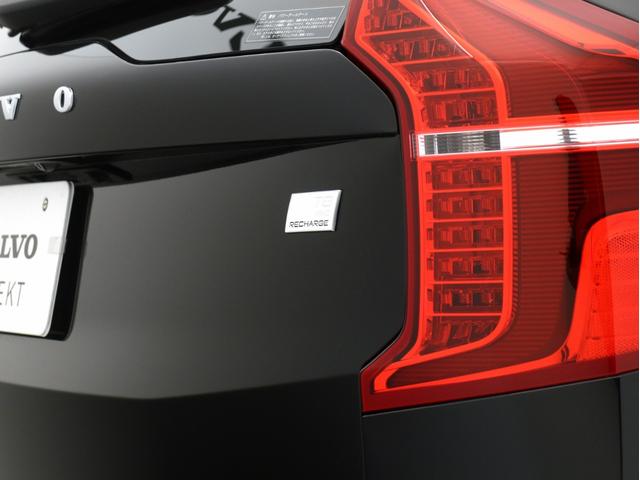 ＸＣ９０ リチャージアルテメットＴ８ＡＷＤプラグインハイブリド　ＰＨＥＶ　電動パノラマサンルーフ　Ｂ＆Ｗプレミアムサウンド　エアサス　３列７人乗り　Ｇｏｏｇｌｅ搭載　ドラレコ　クリスタルシフトノブ　ブラックアッシュウッドパネル　ベンチレーション機能　２２インチＡＷ（34枚目）