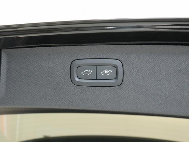 ＸＣ９０ リチャージアルテメットＴ８ＡＷＤプラグインハイブリド　ＰＨＥＶ　電動パノラマサンルーフ　Ｂ＆Ｗプレミアムサウンド　エアサス　３列７人乗り　Ｇｏｏｇｌｅ搭載　ドラレコ　クリスタルシフトノブ　ブラックアッシュウッドパネル　ベンチレーション機能　２２インチＡＷ（37枚目）