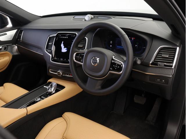 ＸＣ９０ リチャージアルテメットＴ８ＡＷＤプラグインハイブリド　ＰＨＥＶ　電動パノラマサンルーフ　Ｂ＆Ｗプレミアムサウンド　エアサス　３列７人乗り　Ｇｏｏｇｌｅ搭載　ドラレコ　クリスタルシフトノブ　ブラックアッシュウッドパネル　ベンチレーション機能　２２インチＡＷ（42枚目）