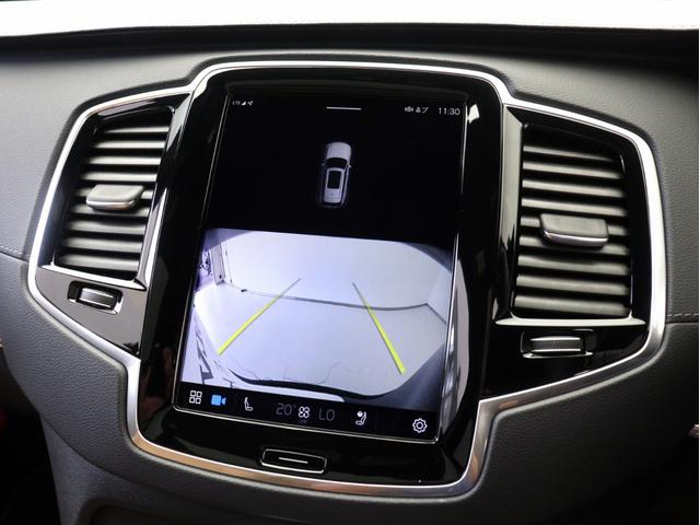 ＸＣ９０ リチャージアルテメットＴ８ＡＷＤプラグインハイブリド　ＰＨＥＶ　電動パノラマサンルーフ　Ｂ＆Ｗプレミアムサウンド　エアサス　３列７人乗り　Ｇｏｏｇｌｅ搭載　ドラレコ　クリスタルシフトノブ　ブラックアッシュウッドパネル　ベンチレーション機能　２２インチＡＷ（44枚目）