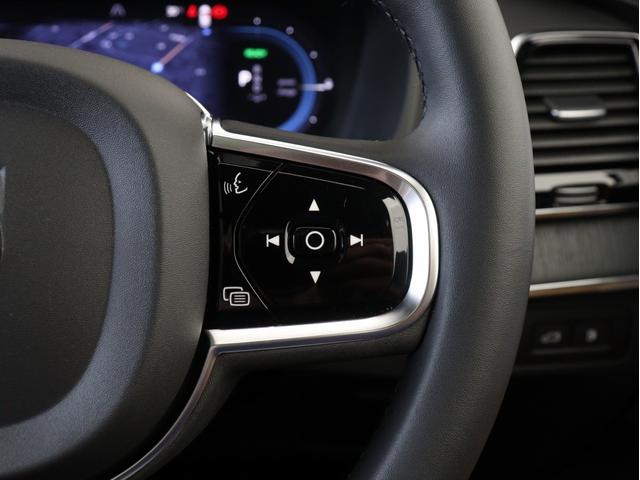 ＸＣ９０ リチャージアルテメットＴ８ＡＷＤプラグインハイブリド　ＰＨＥＶ　電動パノラマサンルーフ　Ｂ＆Ｗプレミアムサウンド　エアサス　３列７人乗り　Ｇｏｏｇｌｅ搭載　ドラレコ　クリスタルシフトノブ　ブラックアッシュウッドパネル　ベンチレーション機能　２２インチＡＷ（50枚目）