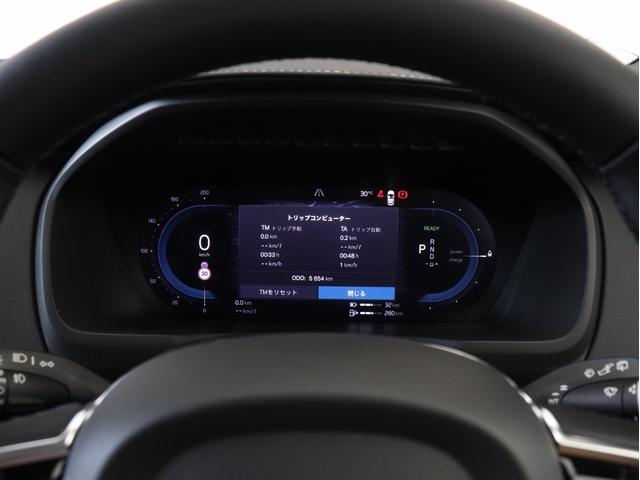 ＸＣ９０ リチャージアルテメットＴ８ＡＷＤプラグインハイブリド　ＰＨＥＶ　電動パノラマサンルーフ　Ｂ＆Ｗプレミアムサウンド　エアサス　３列７人乗り　Ｇｏｏｇｌｅ搭載　ドラレコ　クリスタルシフトノブ　ブラックアッシュウッドパネル　ベンチレーション機能　２２インチＡＷ（52枚目）