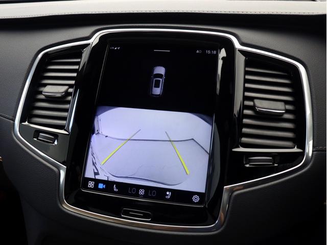 ＸＣ９０ ウルトラ　Ｂ５　ＡＷＤ　パノラマサンルーフ　Ｂ＆Ｗプレミアムサウンド　エアサス　２０２５年モデル　３列７人乗り　Ｇｏｏｇｌｅ　ドラレコ　茶革　クリスタルシフトノブ　ブラックアッシュウッドパネル　ベンチレーション機能　２０ＡＷ（43枚目）