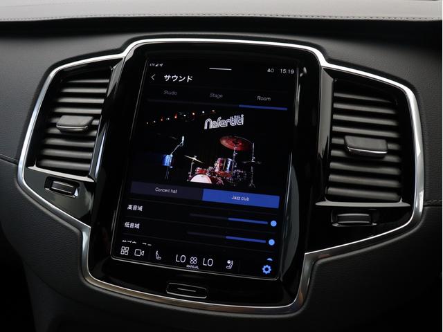 ＸＣ９０ ウルトラ　Ｂ５　ＡＷＤ　パノラマサンルーフ　Ｂ＆Ｗプレミアムサウンド　エアサス　２０２５年モデル　３列７人乗り　Ｇｏｏｇｌｅ　ドラレコ　茶革　クリスタルシフトノブ　ブラックアッシュウッドパネル　ベンチレーション機能　２０ＡＷ（44枚目）