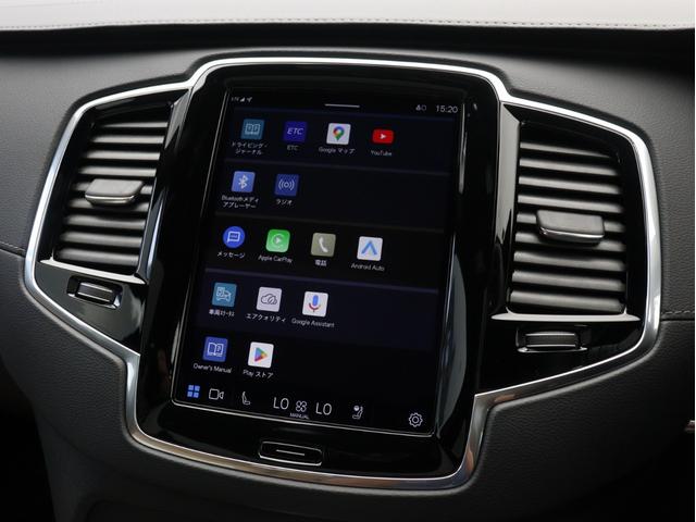 ＸＣ９０ ウルトラ　Ｂ５　ＡＷＤ　パノラマサンルーフ　Ｂ＆Ｗプレミアムサウンド　エアサス　２０２５年モデル　３列７人乗り　Ｇｏｏｇｌｅ　ドラレコ　茶革　クリスタルシフトノブ　ブラックアッシュウッドパネル　ベンチレーション機能　２０ＡＷ（45枚目）