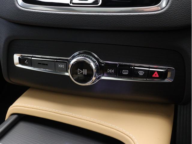 ＸＣ９０ ウルトラ　Ｂ５　ＡＷＤ　パノラマサンルーフ　Ｂ＆Ｗプレミアムサウンド　エアサス　２０２５年モデル　３列７人乗り　Ｇｏｏｇｌｅ　ドラレコ　茶革　クリスタルシフトノブ　ブラックアッシュウッドパネル　ベンチレーション機能　２０ＡＷ（47枚目）
