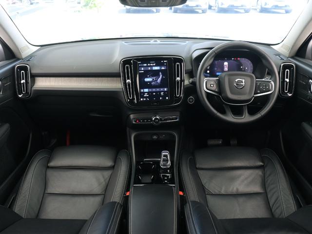 ＸＣ４０ アルティメット　Ｂ４　ＡＷＤ　２０２３年モデル　Ｇｏｏｇｌｅ搭載　ドラレコ　４８Ｖ　１９インチダイヤモンドカットＡＷ　ｈａｒｍａｎ／ｋａｒｄｏｎ　前後シートヒーター　ステアリングヒーター　クリスタルシフトノブ　パワーテールゲート（4枚目）
