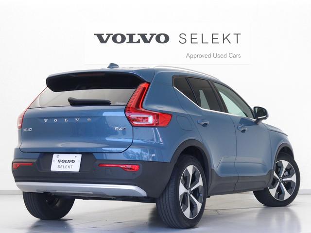 ＸＣ４０ アルティメット　Ｂ４　ＡＷＤ　２０２３年モデル　Ｇｏｏｇｌｅ搭載　ドラレコ　４８Ｖ　１９インチダイヤモンドカットＡＷ　ｈａｒｍａｎ／ｋａｒｄｏｎ　前後シートヒーター　ステアリングヒーター　クリスタルシフトノブ　パワーテールゲート（6枚目）