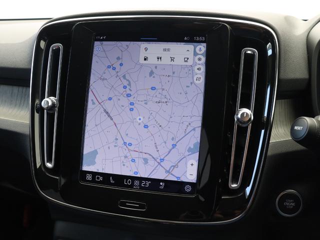 ＸＣ４０ アルティメット　Ｂ４　ＡＷＤ　２０２３年モデル　Ｇｏｏｇｌｅ搭載　ドラレコ　４８Ｖ　１９インチダイヤモンドカットＡＷ　ｈａｒｍａｎ／ｋａｒｄｏｎ　前後シートヒーター　ステアリングヒーター　クリスタルシフトノブ　パワーテールゲート（17枚目）