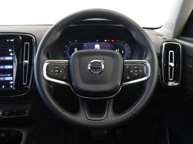 ＸＣ４０ アルティメット　Ｂ４　ＡＷＤ　２０２３年モデル　Ｇｏｏｇｌｅ搭載　ドラレコ　４８Ｖ　１９インチダイヤモンドカットＡＷ　ｈａｒｍａｎ／ｋａｒｄｏｎ　前後シートヒーター　ステアリングヒーター　クリスタルシフトノブ　パワーテールゲート（21枚目）