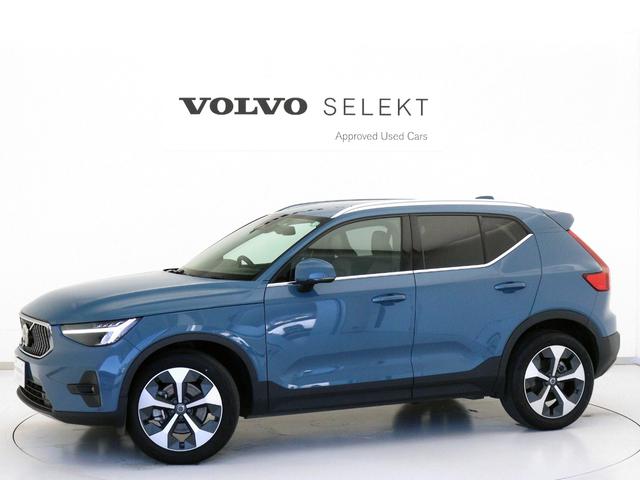 ＸＣ４０ アルティメット　Ｂ４　ＡＷＤ　２０２３年モデル　Ｇｏｏｇｌｅ搭載　ドラレコ　４８Ｖ　１９インチダイヤモンドカットＡＷ　ｈａｒｍａｎ／ｋａｒｄｏｎ　前後シートヒーター　ステアリングヒーター　クリスタルシフトノブ　パワーテールゲート（27枚目）