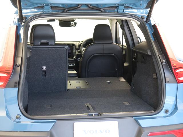 ＸＣ４０ アルティメット　Ｂ４　ＡＷＤ　２０２３年モデル　Ｇｏｏｇｌｅ搭載　ドラレコ　４８Ｖ　１９インチダイヤモンドカットＡＷ　ｈａｒｍａｎ／ｋａｒｄｏｎ　前後シートヒーター　ステアリングヒーター　クリスタルシフトノブ　パワーテールゲート（31枚目）