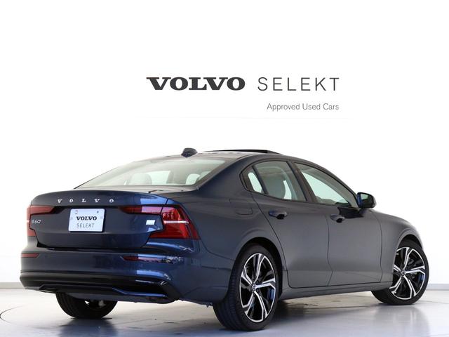 Ｓ６０ リチャジアルティメットＴ６ＡＷＤプラグインハイブリド　ＰＨＥＶ　電動パノラマサンルーフ　Ｇｏｏｇｌｅ搭載　ドラレコ　白革　ベンチレーション機能　リラクゼーション機能　ｈａｒｍａｎ／ｋａｒｄｏｎ　クリスタルシフトノブ　ドリフトウッドパネル　１９インチＡＷ（7枚目）