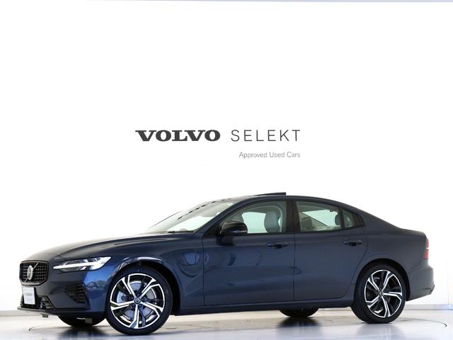 Ｓ６０ リチャジアルティメットＴ６ＡＷＤプラグインハイブリド　ＰＨＥＶ　電動パノラマサンルーフ　Ｇｏｏｇｌｅ搭載　ドラレコ　白革　ベンチレーション機能　リラクゼーション機能　ｈａｒｍａｎ／ｋａｒｄｏｎ　クリスタルシフトノブ　ドリフトウッドパネル　１９インチＡＷ（27枚目）