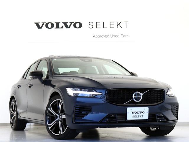 Ｓ６０ リチャジアルティメットＴ６ＡＷＤプラグインハイブリド　ＰＨＥＶ　電動パノラマサンルーフ　Ｇｏｏｇｌｅ搭載　ドラレコ　白革　ベンチレーション機能　リラクゼーション機能　ｈａｒｍａｎ／ｋａｒｄｏｎ　クリスタルシフトノブ　ドリフトウッドパネル　１９インチＡＷ（28枚目）