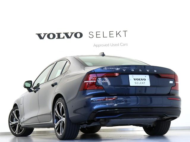 Ｓ６０ リチャジアルティメットＴ６ＡＷＤプラグインハイブリド　ＰＨＥＶ　電動パノラマサンルーフ　Ｇｏｏｇｌｅ搭載　ドラレコ　白革　ベンチレーション機能　リラクゼーション機能　ｈａｒｍａｎ／ｋａｒｄｏｎ　クリスタルシフトノブ　ドリフトウッドパネル　１９インチＡＷ（29枚目）