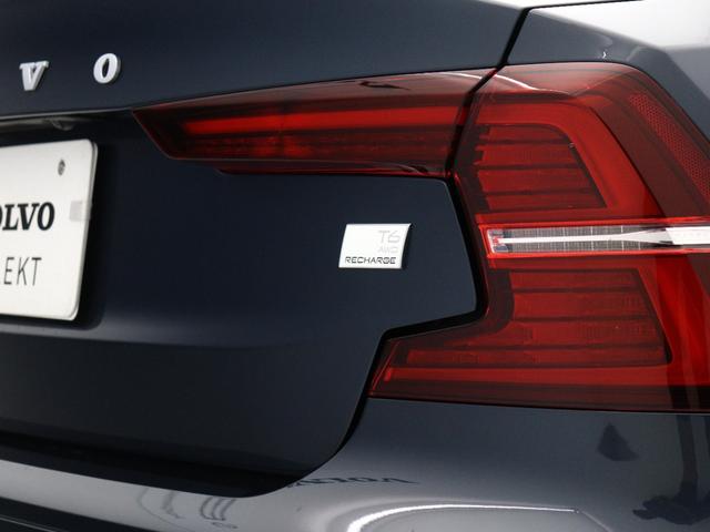 Ｓ６０ リチャジアルティメットＴ６ＡＷＤプラグインハイブリド　ＰＨＥＶ　電動パノラマサンルーフ　Ｇｏｏｇｌｅ搭載　ドラレコ　白革　ベンチレーション機能　リラクゼーション機能　ｈａｒｍａｎ／ｋａｒｄｏｎ　クリスタルシフトノブ　ドリフトウッドパネル　１９インチＡＷ（30枚目）