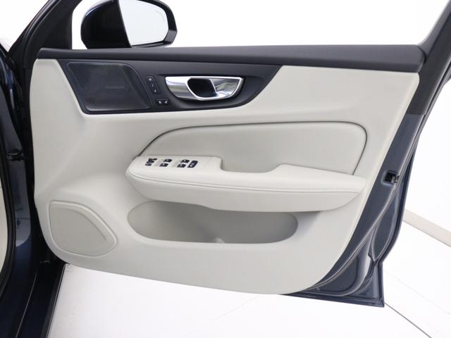 Ｓ６０ リチャジアルティメットＴ６ＡＷＤプラグインハイブリド　ＰＨＥＶ　電動パノラマサンルーフ　Ｇｏｏｇｌｅ搭載　ドラレコ　白革　ベンチレーション機能　リラクゼーション機能　ｈａｒｍａｎ／ｋａｒｄｏｎ　クリスタルシフトノブ　ドリフトウッドパネル　１９インチＡＷ（38枚目）