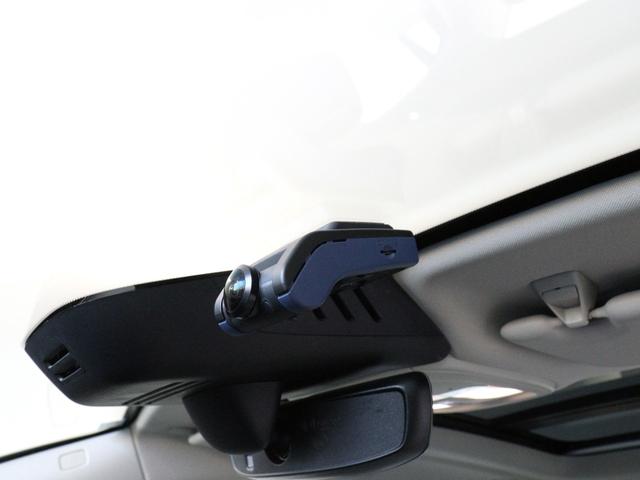 Ｓ６０ リチャジアルティメットＴ６ＡＷＤプラグインハイブリド　ＰＨＥＶ　電動パノラマサンルーフ　Ｇｏｏｇｌｅ搭載　ドラレコ　白革　ベンチレーション機能　リラクゼーション機能　ｈａｒｍａｎ／ｋａｒｄｏｎ　クリスタルシフトノブ　ドリフトウッドパネル　１９インチＡＷ（41枚目）
