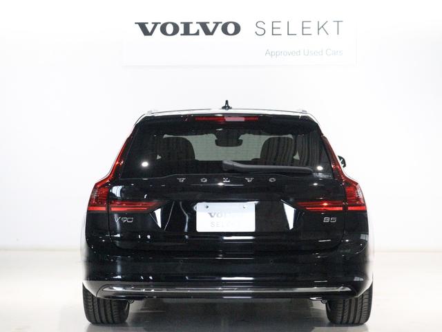Ｖ９０ アルティメット　Ｂ５　電動パノラマサンルーフ　Ｂ＆Ｗプレミアムサウンド　エアサス　登録済未使用車　Ｇｏｏｇｌｅ搭載　４８Ｖ　１９インチＡＷ　クリスタルシフトノブ　前後シートヒーター　３６０°カメラ　パワーテールゲート（11枚目）