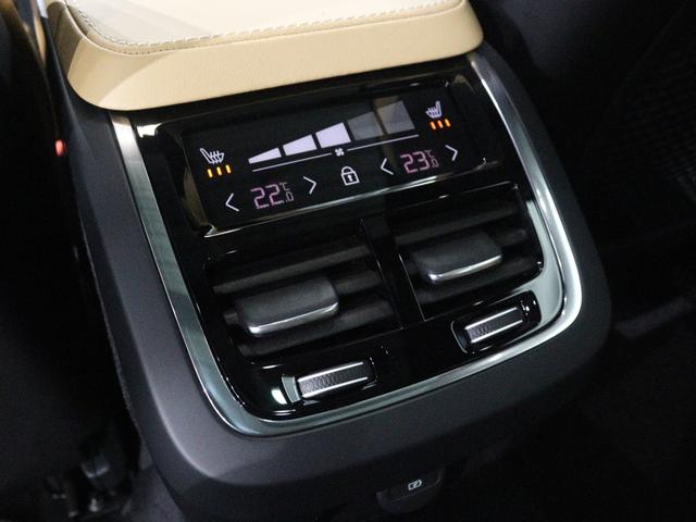 Ｖ９０ アルティメット　Ｂ５　電動パノラマサンルーフ　Ｂ＆Ｗプレミアムサウンド　エアサス　登録済未使用車　Ｇｏｏｇｌｅ搭載　４８Ｖ　１９インチＡＷ　クリスタルシフトノブ　前後シートヒーター　３６０°カメラ　パワーテールゲート（15枚目）