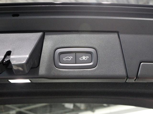 Ｖ９０ アルティメット　Ｂ５　電動パノラマサンルーフ　Ｂ＆Ｗプレミアムサウンド　エアサス　登録済未使用車　Ｇｏｏｇｌｅ搭載　４８Ｖ　１９インチＡＷ　クリスタルシフトノブ　前後シートヒーター　３６０°カメラ　パワーテールゲート（33枚目）