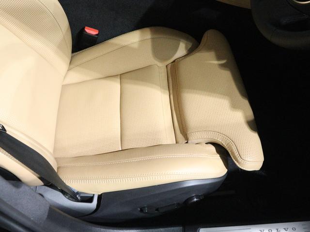 Ｖ９０ アルティメット　Ｂ５　電動パノラマサンルーフ　Ｂ＆Ｗプレミアムサウンド　エアサス　登録済未使用車　Ｇｏｏｇｌｅ搭載　４８Ｖ　１９インチＡＷ　クリスタルシフトノブ　前後シートヒーター　３６０°カメラ　パワーテールゲート（35枚目）