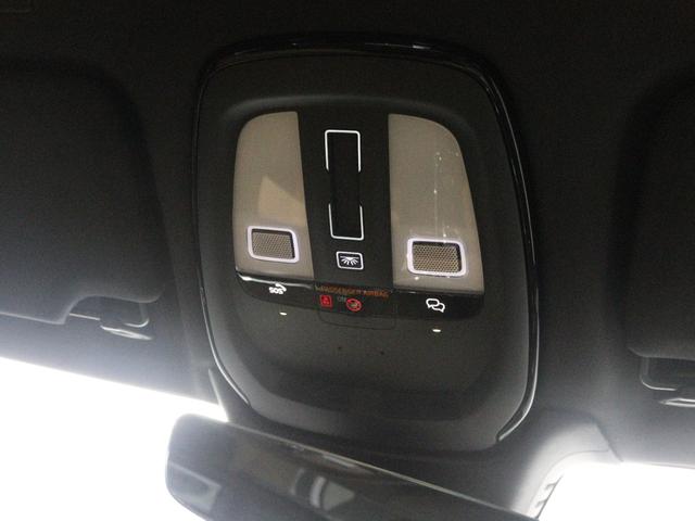 Ｖ９０ アルティメット　Ｂ５　電動パノラマサンルーフ　Ｂ＆Ｗプレミアムサウンド　エアサス　登録済未使用車　Ｇｏｏｇｌｅ搭載　４８Ｖ　１９インチＡＷ　クリスタルシフトノブ　前後シートヒーター　３６０°カメラ　パワーテールゲート（41枚目）