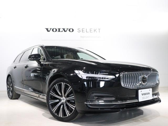 Ｖ９０ アルティメット　Ｂ５　電動パノラマサンルーフ　Ｂ＆Ｗプレミアムサウンド　エアサス　登録済未使用車　Ｇｏｏｇｌｅ搭載　４８Ｖ　１９インチＡＷ　クリスタルシフトノブ　前後シートヒーター　３６０°カメラ　パワーテールゲート（42枚目）