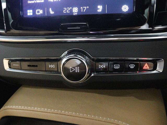 Ｖ９０ アルティメット　Ｂ５　電動パノラマサンルーフ　Ｂ＆Ｗプレミアムサウンド　エアサス　登録済未使用車　Ｇｏｏｇｌｅ搭載　４８Ｖ　１９インチＡＷ　クリスタルシフトノブ　前後シートヒーター　３６０°カメラ　パワーテールゲート（48枚目）