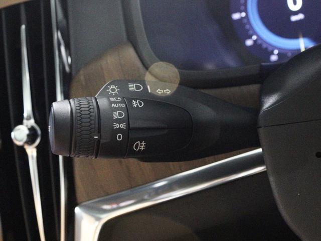 Ｖ９０ アルティメット　Ｂ５　電動パノラマサンルーフ　Ｂ＆Ｗプレミアムサウンド　エアサス　登録済未使用車　Ｇｏｏｇｌｅ搭載　４８Ｖ　１９インチＡＷ　クリスタルシフトノブ　前後シートヒーター　３６０°カメラ　パワーテールゲート（49枚目）