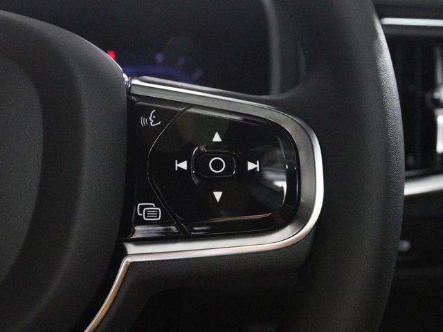 Ｖ９０ アルティメット　Ｂ５　電動パノラマサンルーフ　Ｂ＆Ｗプレミアムサウンド　エアサス　登録済未使用車　Ｇｏｏｇｌｅ搭載　４８Ｖ　１９インチＡＷ　クリスタルシフトノブ　前後シートヒーター　３６０°カメラ　パワーテールゲート（50枚目）