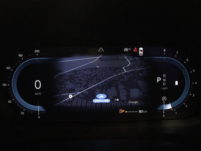 Ｖ９０ アルティメット　Ｂ５　電動パノラマサンルーフ　Ｂ＆Ｗプレミアムサウンド　エアサス　登録済未使用車　Ｇｏｏｇｌｅ搭載　４８Ｖ　１９インチＡＷ　クリスタルシフトノブ　前後シートヒーター　３６０°カメラ　パワーテールゲート（53枚目）