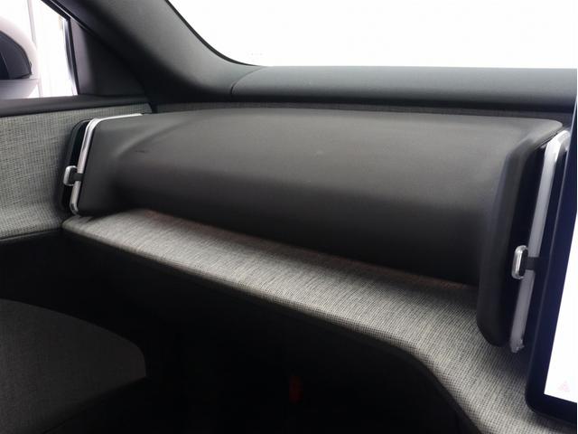 ＥＸ３０ ウルトラシングルモーター　エクステンデッドレンジ　電気自動車　パノラマガラスルーフ　Ｇｏｏｇｌｅ搭載　ｈａｒｍａｎ／ｋａｒｄｏｎサウンドバー　１９インチＡＷ　シートヒーター　ステアリングホイールヒーター　パワーテールゲート　空気清浄機能　３６０カメラ（17枚目）