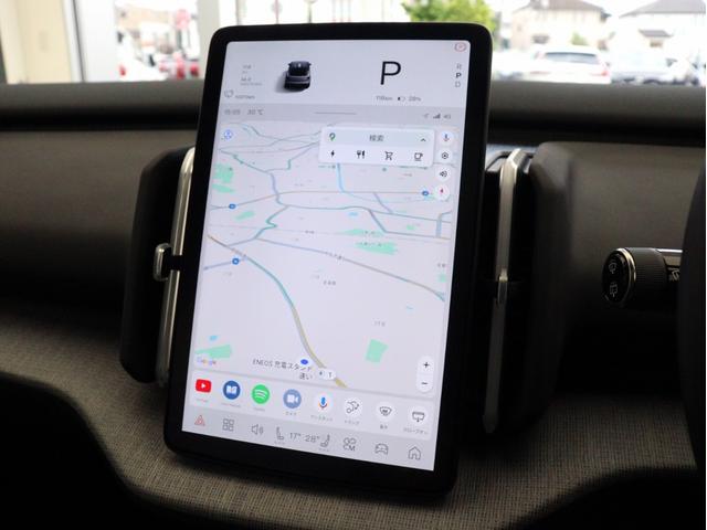 ＥＸ３０ ウルトラシングルモーター　エクステンデッドレンジ　電気自動車　パノラマガラスルーフ　Ｇｏｏｇｌｅ搭載　ｈａｒｍａｎ／ｋａｒｄｏｎサウンドバー　１９インチＡＷ　シートヒーター　ステアリングホイールヒーター　パワーテールゲート　空気清浄機能　３６０カメラ（19枚目）