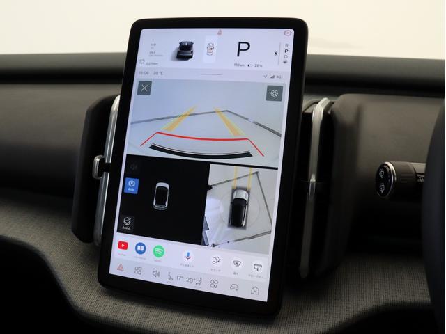 ＥＸ３０ ウルトラシングルモーター　エクステンデッドレンジ　電気自動車　パノラマガラスルーフ　Ｇｏｏｇｌｅ搭載　ｈａｒｍａｎ／ｋａｒｄｏｎサウンドバー　１９インチＡＷ　シートヒーター　ステアリングホイールヒーター　パワーテールゲート　空気清浄機能　３６０カメラ（20枚目）