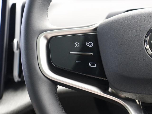 ＥＸ３０ ウルトラシングルモーター　エクステンデッドレンジ　電気自動車　パノラマガラスルーフ　Ｇｏｏｇｌｅ搭載　ｈａｒｍａｎ／ｋａｒｄｏｎサウンドバー　１９インチＡＷ　シートヒーター　ステアリングホイールヒーター　パワーテールゲート　空気清浄機能　３６０カメラ（21枚目）