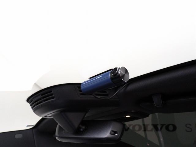 ＥＸ３０ ウルトラシングルモーター　エクステンデッドレンジ　電気自動車　パノラマガラスルーフ　Ｇｏｏｇｌｅ搭載　ｈａｒｍａｎ／ｋａｒｄｏｎサウンドバー　１９インチＡＷ　シートヒーター　ステアリングホイールヒーター　パワーテールゲート　空気清浄機能　３６０カメラ（34枚目）