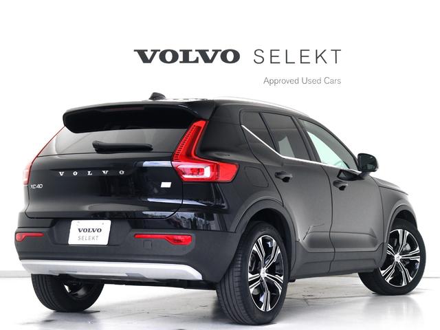 ＸＣ４０ リチャージ　ＰＨＶ　Ｔ５　インスクリプション　ＰＨＥＶ　電動パノラマサンルーフ　２０２１年モデル　前後純正ドラレコ　赤革　ｈａｒｍａｎ／ｋａｒｄｏｎ　クリスタルシフトノブ　ドリフトウッドパネル　前後シートヒーター　１９インチダイヤモンドカットＡＷ（7枚目）