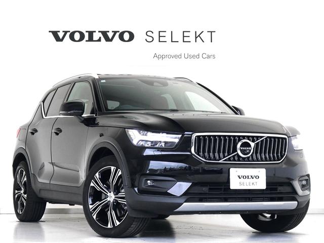 ＸＣ４０ リチャージ　ＰＨＶ　Ｔ５　インスクリプション　ＰＨＥＶ　電動パノラマサンルーフ　２０２１年モデル　前後純正ドラレコ　赤革　ｈａｒｍａｎ／ｋａｒｄｏｎ　クリスタルシフトノブ　ドリフトウッドパネル　前後シートヒーター　１９インチダイヤモンドカットＡＷ（31枚目）