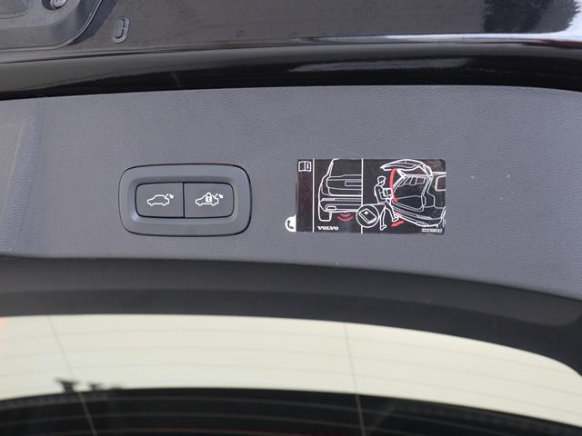 ＸＣ４０ リチャージ　ＰＨＶ　Ｔ５　インスクリプション　ＰＨＥＶ　電動パノラマサンルーフ　２０２１年モデル　前後純正ドラレコ　赤革　ｈａｒｍａｎ／ｋａｒｄｏｎ　クリスタルシフトノブ　ドリフトウッドパネル　前後シートヒーター　１９インチダイヤモンドカットＡＷ（35枚目）