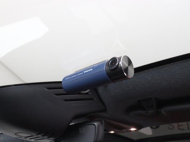 ＸＣ４０ リチャージ　ＰＨＶ　Ｔ５　インスクリプション　ＰＨＥＶ　電動パノラマサンルーフ　２０２１年モデル　前後純正ドラレコ　赤革　ｈａｒｍａｎ／ｋａｒｄｏｎ　クリスタルシフトノブ　ドリフトウッドパネル　前後シートヒーター　１９インチダイヤモンドカットＡＷ（36枚目）
