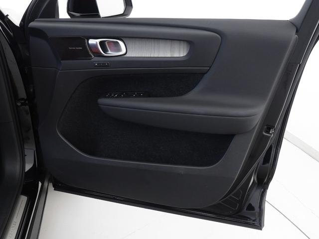 ＸＣ４０ リチャージ　ＰＨＶ　Ｔ５　インスクリプション　ＰＨＥＶ　電動パノラマサンルーフ　２０２１年モデル　前後純正ドラレコ　赤革　ｈａｒｍａｎ／ｋａｒｄｏｎ　クリスタルシフトノブ　ドリフトウッドパネル　前後シートヒーター　１９インチダイヤモンドカットＡＷ（41枚目）